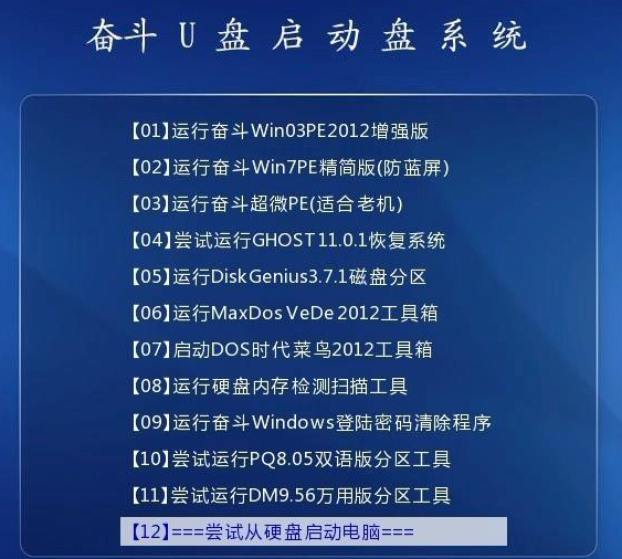 三肖必中三期必出资料，专家解答解释落实_e4760.85.89