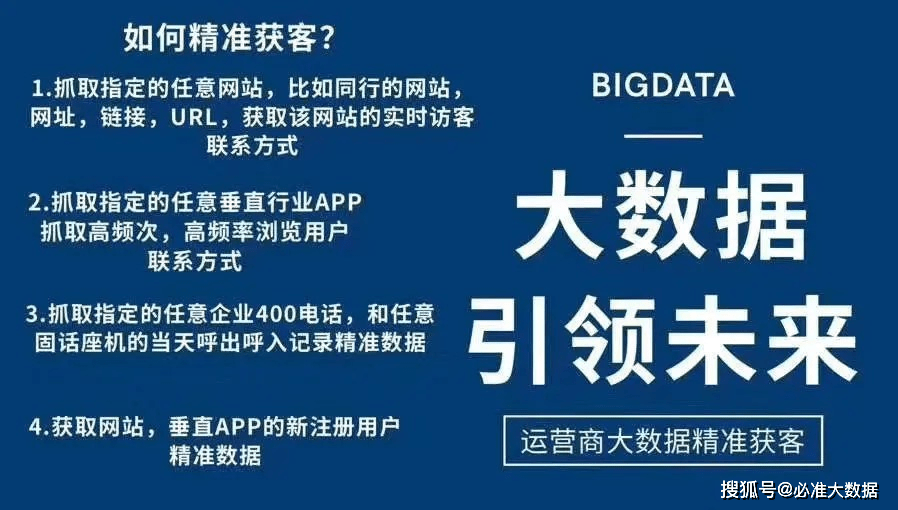 新澳门今晚精准一肖，深度解答解释落实_bgp45.70.61