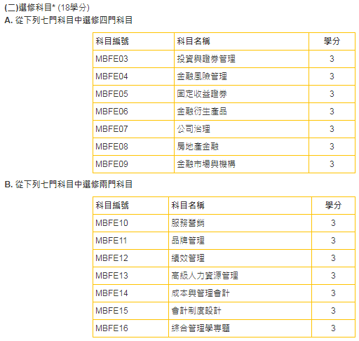 2024年澳门开奖结果，科学解答解释落实_dfz61.15.10